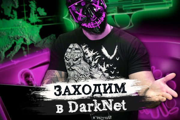 Kraken зеркало krakentor site