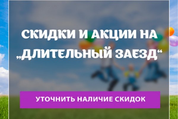 Ссылки на сайты в даркнете