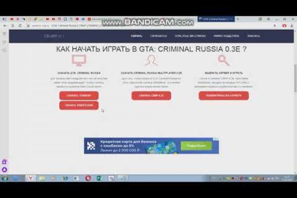 Кракен даркнет kraken link24 info