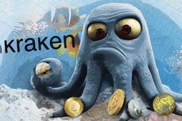 Kraken актуальные зеркала krakentor site