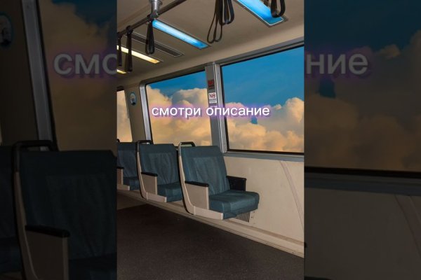 Список даркнет сайтов