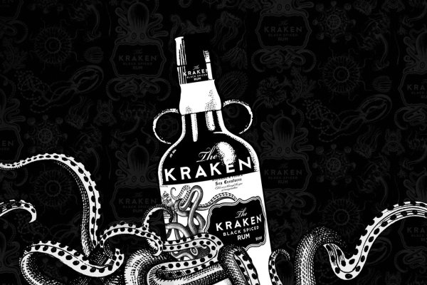 Kraken что это за сайт