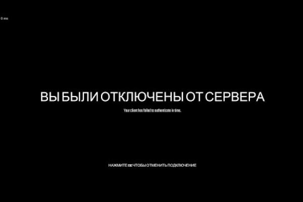 Как зайти на гидру через тор браузер