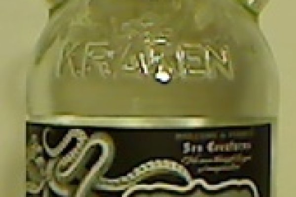 Kraken19at