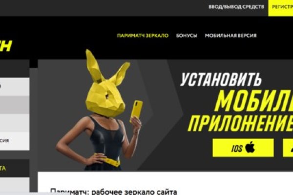 Кракен зеркало krk market com