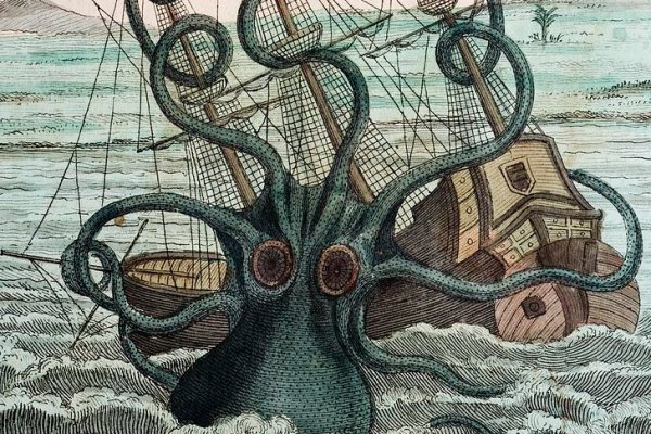 Kraken ссылка на сайт актуальная