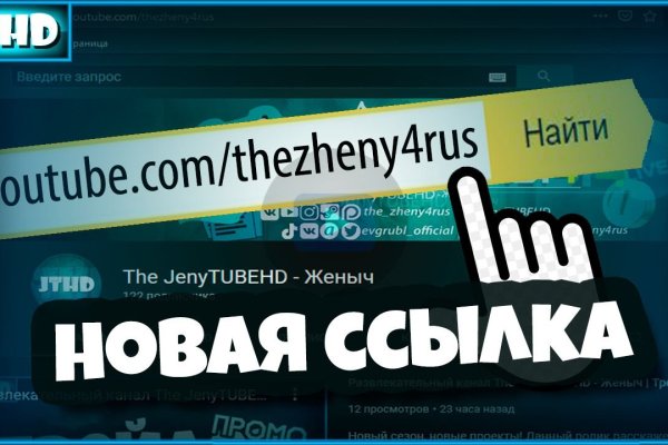 Кракен сайт 1kraken me вход